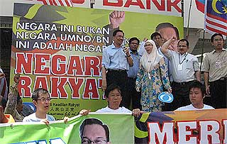 anwar ibrahim permatang pauh by election campaign 190808