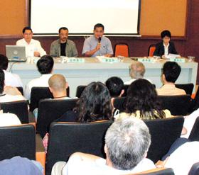 klscah forum chinese education 190808 01