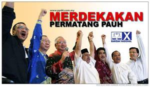 bn website merdekakan permatang pauh 190808