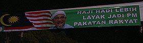 bn banners anti anwar in permatang pauh 230808 04