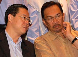 anwar ibrahim pkr pc permatang pauh by election 220808 02