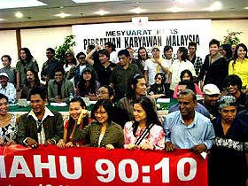 persatuan karyawan malaysia 1