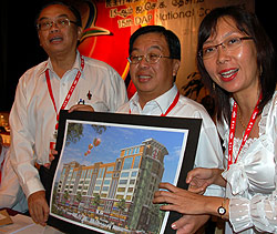 dap 14th congress 230808 new hq
