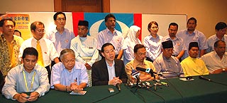 anwar ibrahim pkr pc permatang pauh by election 220808 04