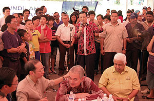 permatang pauh 230808 posters 5