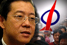 dap leaders lim guan eng and people 220808