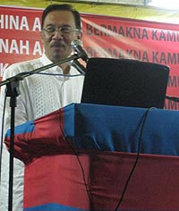 anwar ibrahim permatang pauh by election ceramah 220808 03
