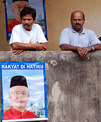 permatang pauh 230808 poster man 2