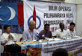 dap pkr pc in permatang pauh by election 240808 03