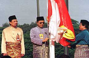 old photos of anwar ibrahim 260808 03