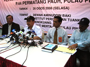 election commision pc 250808 02