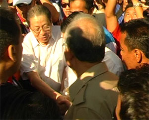 najib kit siang permatang pauh 260808 03