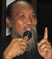 penang watch ong boon  keong 290808