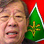 lim keng yaik and gerakan