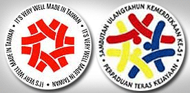copy taiwan logo and merdeka 51st celebration logo fiasco 280808 05