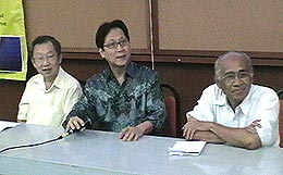 cpi website launch 080908 03