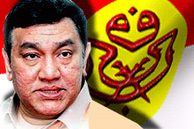 ahmad ismail and umno