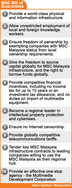 msc bill of guarantees 110908