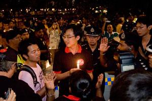 isa bukit aman candlelight vigil 130908 police 2