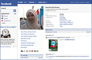 nurul izzah facebook website