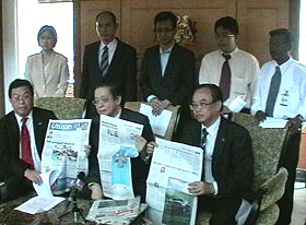 lim kit siang parliament pc 150908 press conference