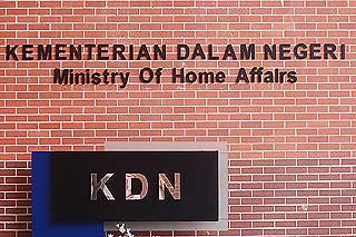 syed hamid home affair ministry event 180908 05