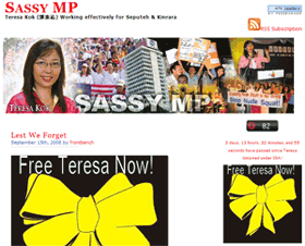 teresa kok sassy mp blog 160908