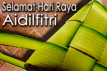 selamat hari raya aidilfitri 240908