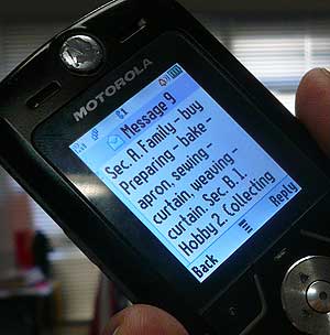 leaked upsr english question handphone sms 190908