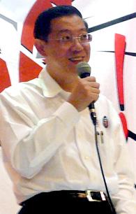 dap abolish isa forum 230908 lim guan eng
