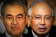 pak lah and najib crash style dark type