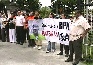 rpk sedition court trial day 2 071008 banner