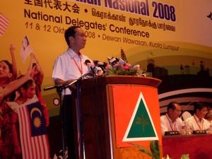 gerakan agm 111008 koh tsu koon speech.jpg