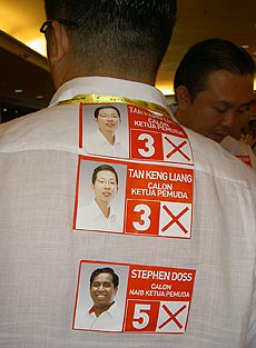 gerakan ndc 101008 campaigning