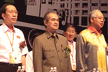 gerakan agm ndc 111008