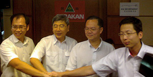gerakan youth and wanita nomination 031008 youth chief candidates and mah siew keong