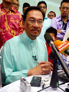 anwar hari raya open house kuala lumpur 121008 pc