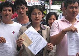 dap police report teresa kok anti islam sms 300908 carmen leong