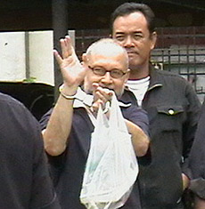 rpk sedition court trial day 2 071008 rpk