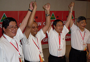 gerakan agm ndc 111008 huan vijaya chang mah