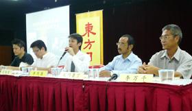 end of pak lah reform forum 161008 speakers