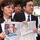 dapsy lodging report against utusan 161008