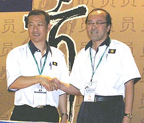 mca youth agm 2008 171008 13