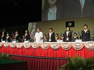 mca women wanita agm pwtc 171008 03