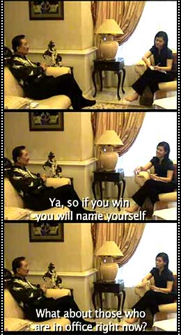 chua jui ming star journalist biased interview on the mca 2009 party election 151008