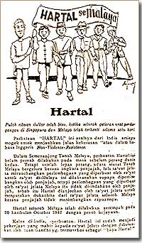 hartal 10 tahun sebelum merdeka documentary 151008 poster