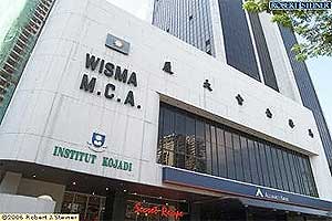 wisma mca building