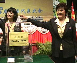 mca women wanita agm pwtc 171008 01