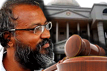 uthayakumar and kuala lumpur court house