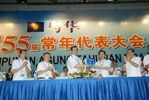 mca agm 181008 new ladership take over.jpg